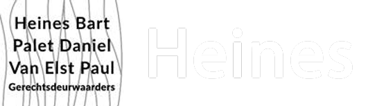 Heines logo